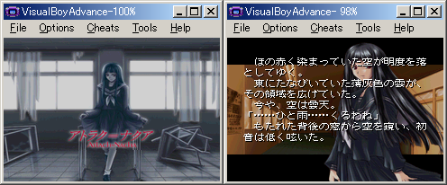 104_atlach_gba.png