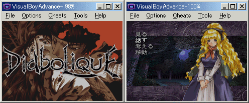 108_diabo_gba.png