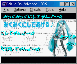 84_miku.png